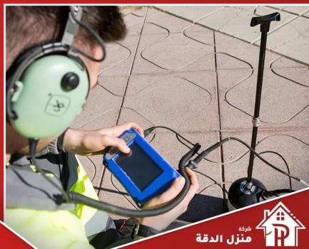 شركة كشف تسربات المياه بالدمام