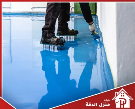 شركة دهان ارضيات ايبوكسي بالرياض