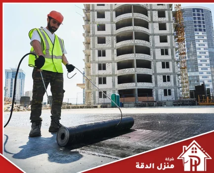 شركة عزل اسطح بالرياض