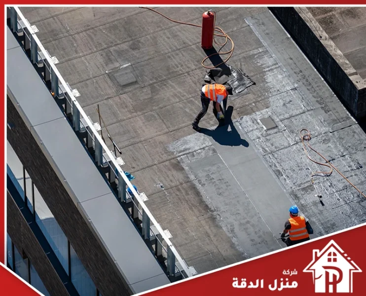 شركة عزل اسطح بالدمام