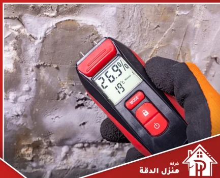 شركة معالجة تشققات الجدران بالدمام