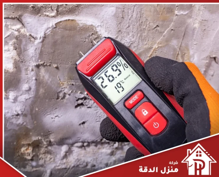 شركة معالجة تشققات الجدران بالدمام