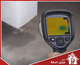 شركة كشف تسربات المياه بالقصيم