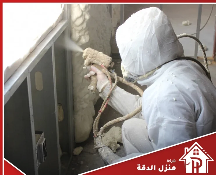شركة عزل فوم بالرياض