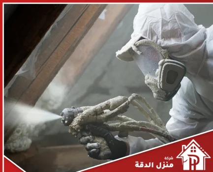 شركة عزل فوم بالقصيم