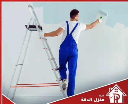 شركة دهانات بالرياض