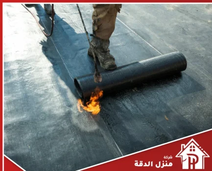 شركة عزل اسطح بجدة