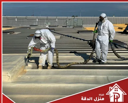 شركة عزل شينكو بالرياض