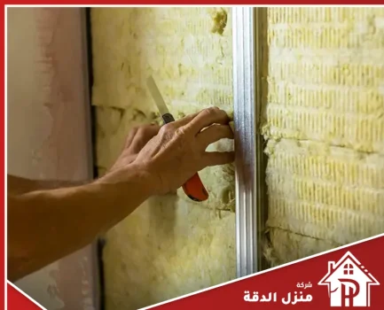 شركة عزل صوت بالرياض