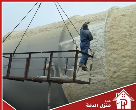 شركة عزل خزانات بالدمام